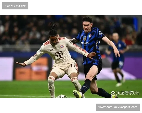 国际米兰主场迎战尤文图斯,国家德比或将决定争冠格局