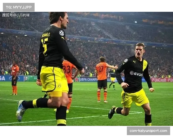 多特蒙德擅长的定位球战术成为破局关键，客场保持8场不败